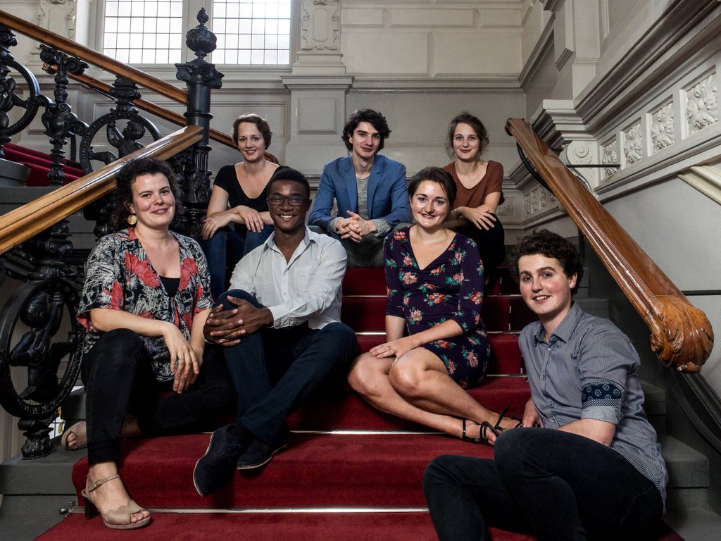 Academie van het Concertgebouworkest 2016/2017