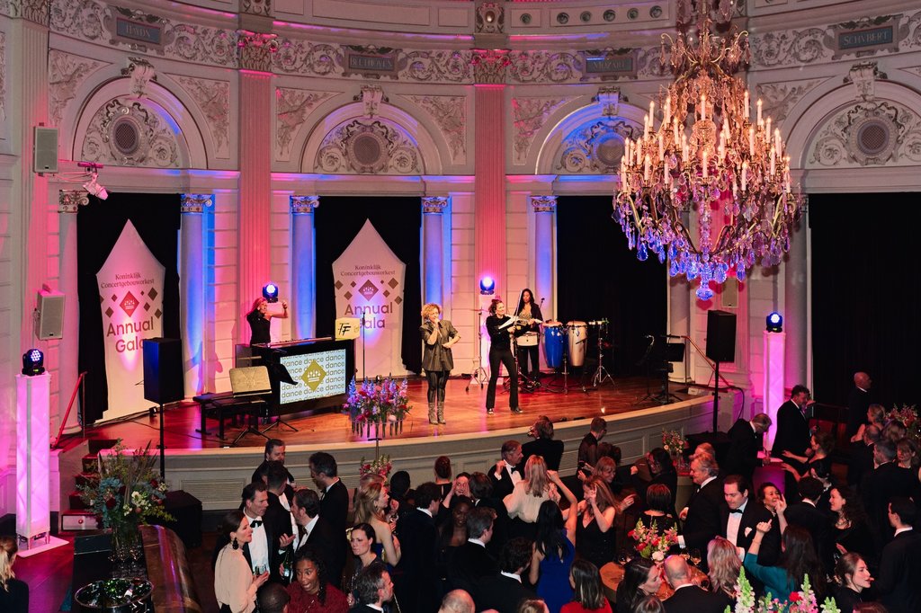 After party Annual Gala 2025